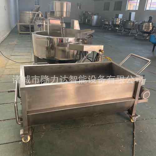 火锅底料行星炒锅酱料辣椒酱全自动搅拌炒锅学校食堂炒菜锅