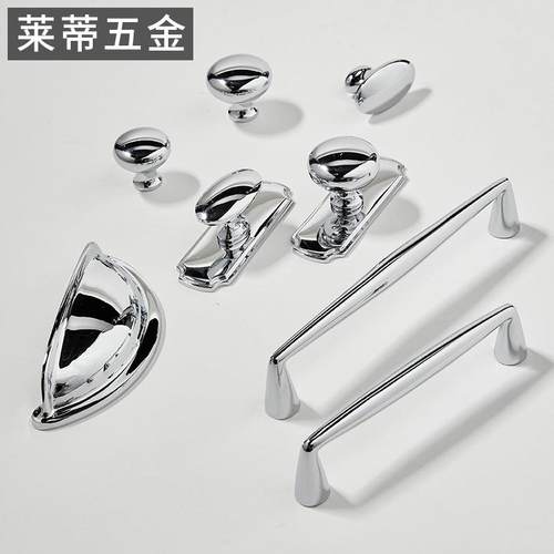 新款直销黄铜法式轻奢风贝壳银色单孔实心抽屉拉手现代简约北欧衣