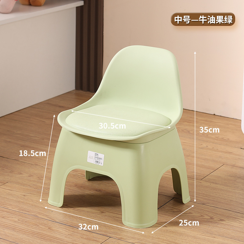 靠背椅子椅子静音儿童凳子矮凳