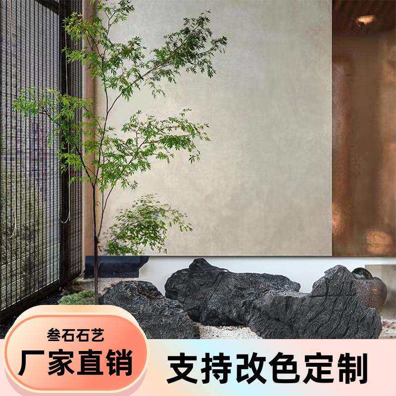 仿真假石头黑山英德玻璃钢枯山水假山造景中式户外花园楼梯下装饰