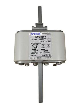 170M3714 170M3715   熔断器  保险丝 电子元器件 低压快速熔断器