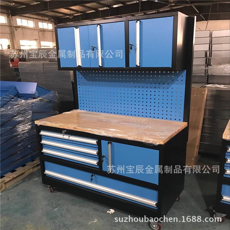 厂家直销五金多功能组合式工具柜 重型机床车床维修工具车工位柜
