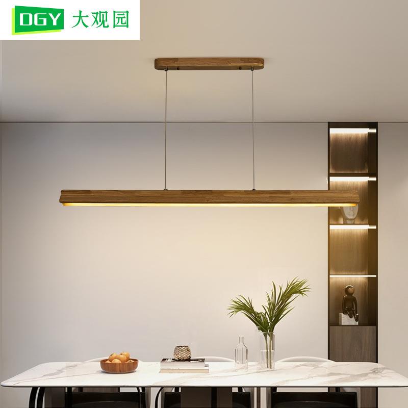 餐厅吊灯日式原木吧台led灯黑胡桃木中古实木一字长条餐桌灯523L