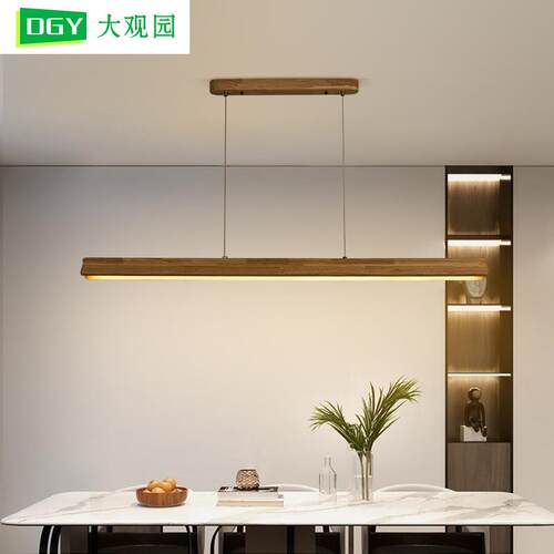餐厅吊灯日式原木吧台led灯黑胡桃木中古实木一字长条餐桌灯523L