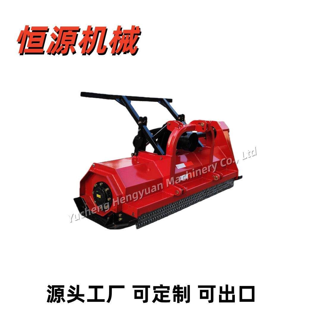 液压侧移割草机碎枝机粉碎木枝棉花收割草一体机厂家