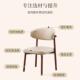 中古轻子餐椅餐桌椅家用靠背北欧餐椅椅高凳子新椅款 金属框架奢级
