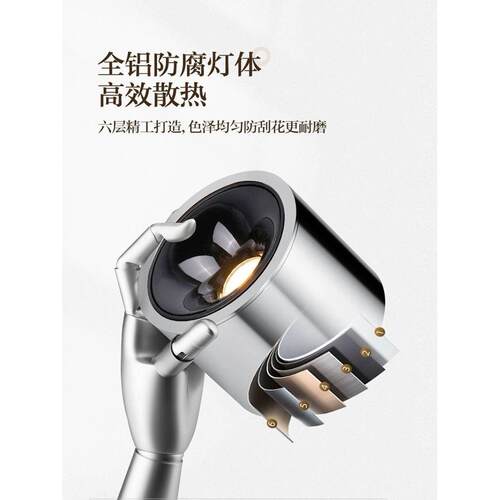 中古风防眩明装射灯复古胡桃木纹客厅无主灯免开打孔玄光走廊筒灯