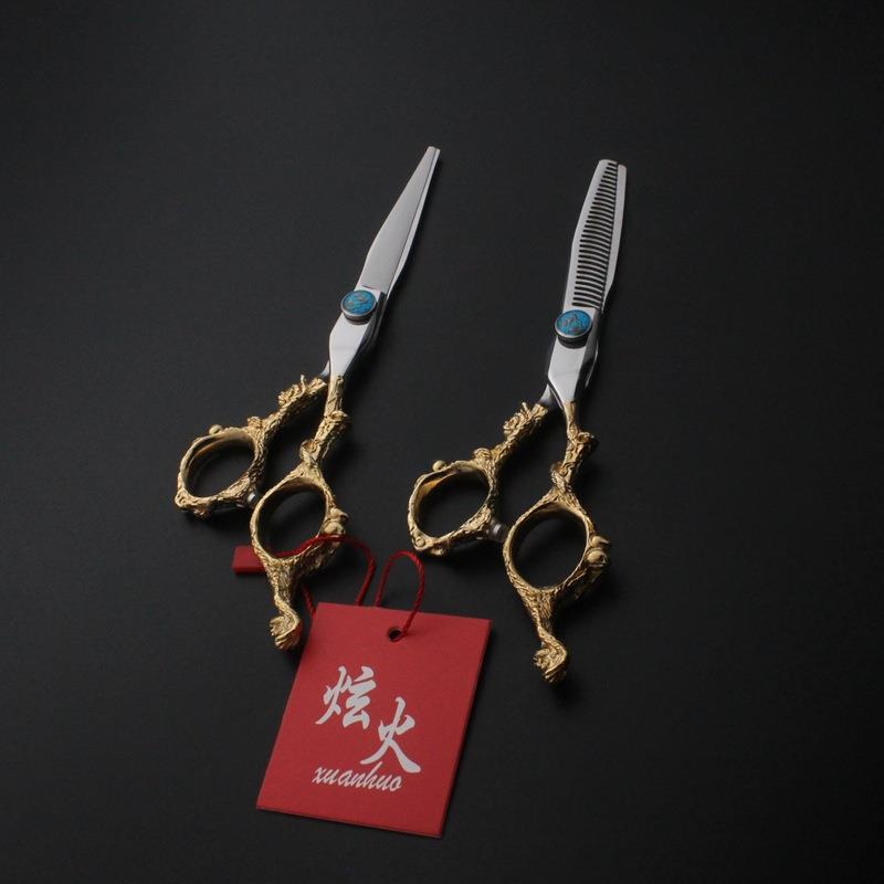 理发剪刀美发剪刀猴剪镀金剪刀刘海剪刀平剪牙剪理发工具