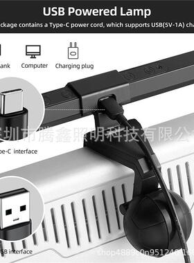 屏幕灯显示GD-01本屏挂灯屏幕挂灯电脑挂灯显示器挂灯笔记夹子灯