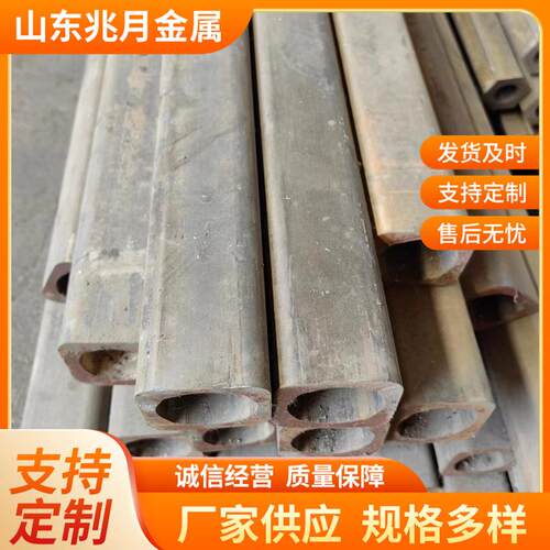 冷拔方管化矩心管 夹冷拉异型钢管兆月酸尺洗钝表面寸精确