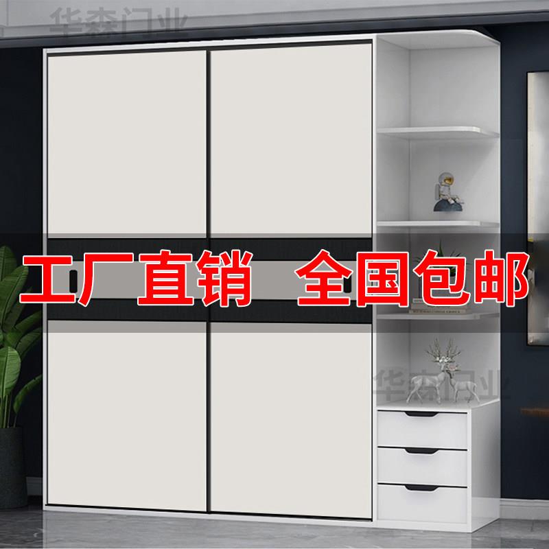 衣柜门推拉门定制移门定做耐磨推拉柜门现代简约风衣柜滑门移动门