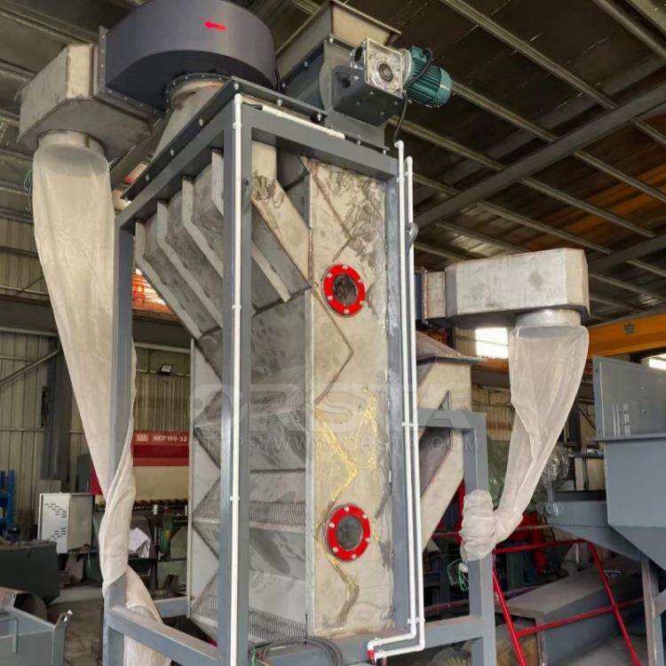 PP塑料瓶片杂质比重风选机，牛奶瓶塑料片料纸混合分选机