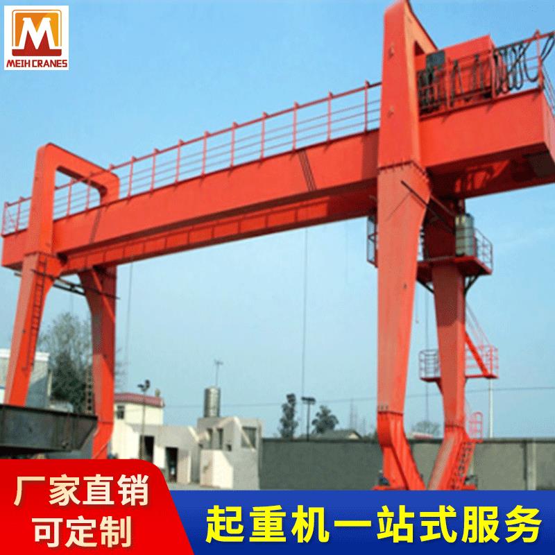 仓库龙门吊5T行车吨10吨16吨2吨电动单梁龙门吊MG型门式起重机