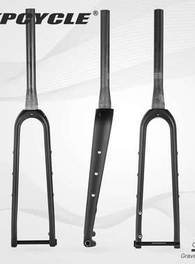 碎石Gravel砾石越野公路山地外线碳纤维前叉筒轴带水壶孔100x12mm