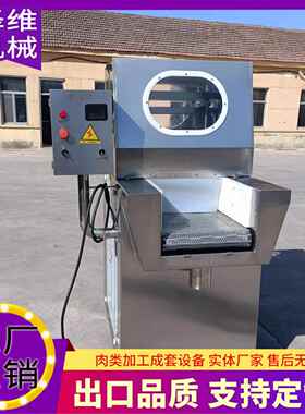 544针断筋机 全自动肉类断筋机器 商用牛肉嫩化机 变频调速
