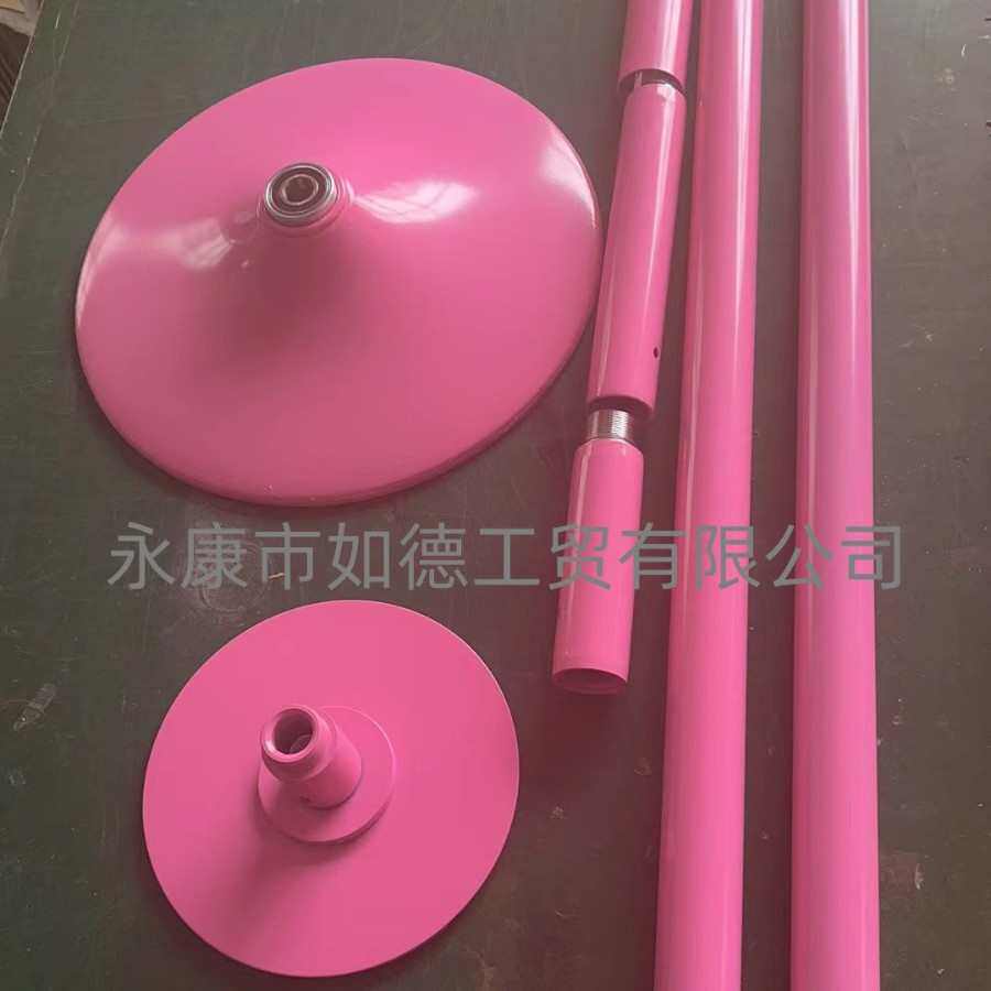 粉色喷塑钢管舞钢管家用便携式旋转固定室内外喷漆跳舞杆