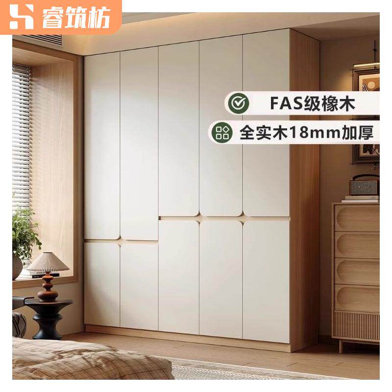橡木免安装衣橱家用卧室2026新款爆款家用一门到顶分段式实木衣柜