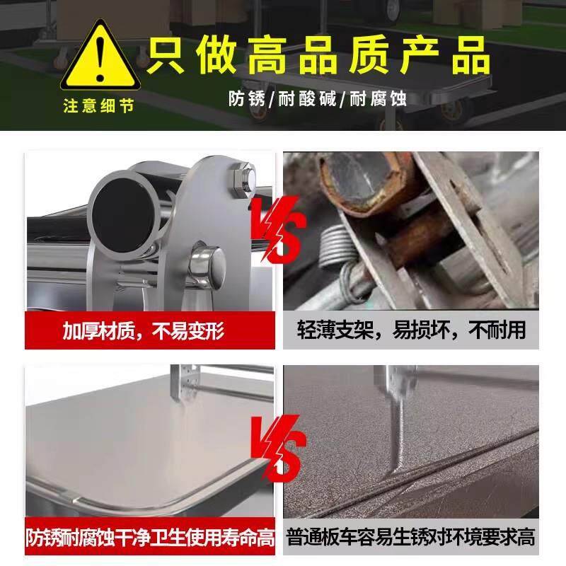 不锈钢手推车耐腐蚀水产拉货防锈小拉车强载重拖车平板车手拉车
