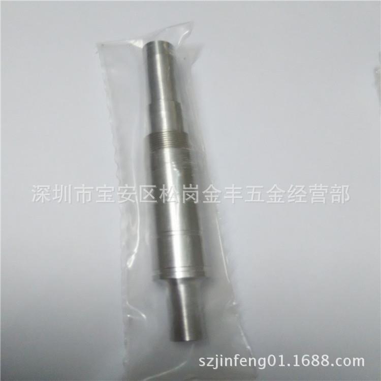 线切割配件三凌慢走丝FA-20S主出线轮轴心M406-5三凌轴心129*17