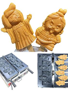 文创产品贵妃兵马俑面包机夹心鲷鱼烧机定制图案网红产品