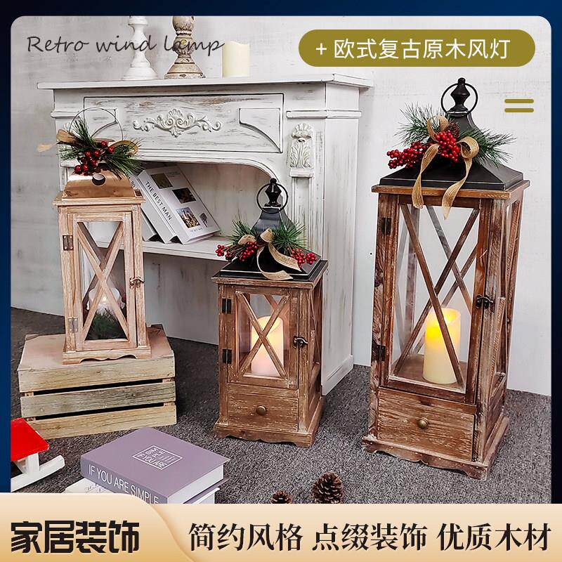 欧式复古烛台摆件落地走马灯电子蜡烛节日气氛布置装饰木质风灯