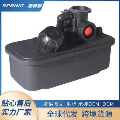 园林配件499809油箱适用于百利通498809A494406795477塑料款