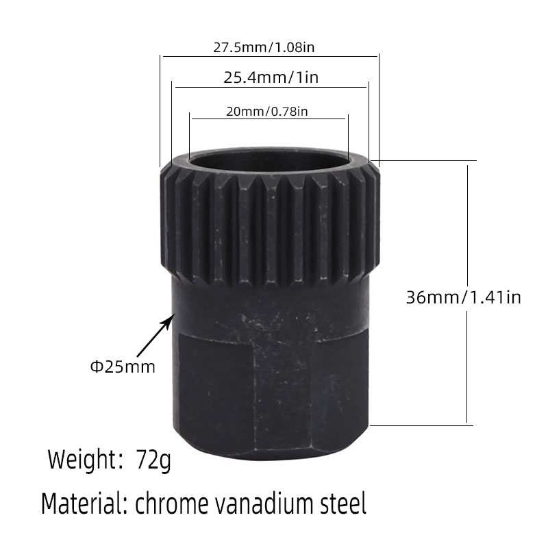Swiss花鼓齿圈拆卸维修工D具T 350 240 440 540 D塔基工具T