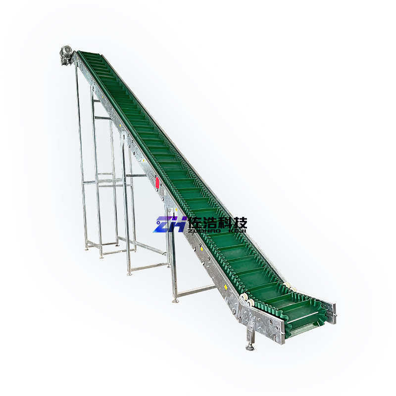 饲料颗粒皮带输送机食品爬坡提升机挡边水平输送机裙边pvc输送带