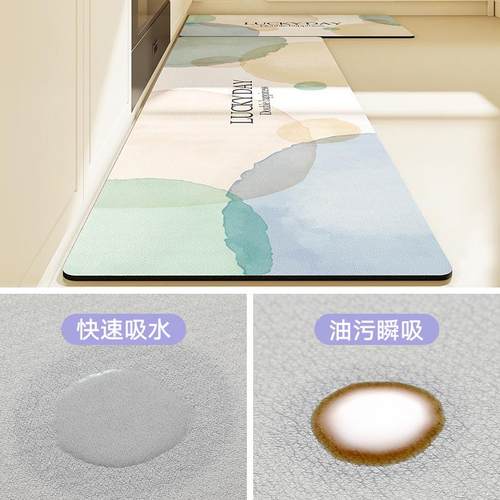 地垫彩厚色厨房专用PUX加可擦免洗脚垫家居防滑防潮水防油防地毯