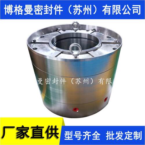 SH-D1/195-E3机械密封SH-D1机械密封集装式机械密封质保价格优惠