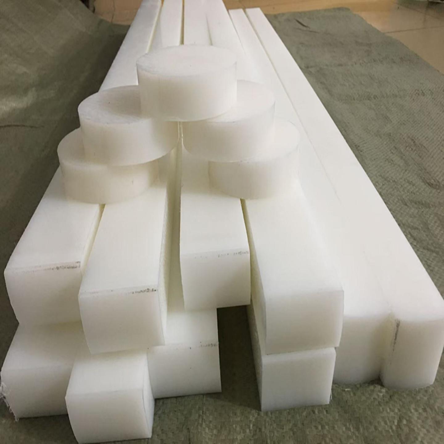 白色尼龙条PA6方块PA66方条PA1010方棒5-300mm尼龙板零切雕刻加工