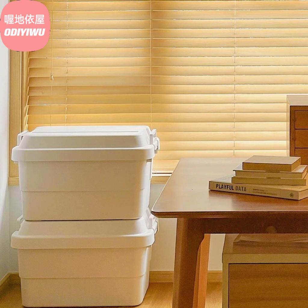 大号车载收纳箱防水塑料箱户外摆摊露营车用后备收纳箱子可携式有