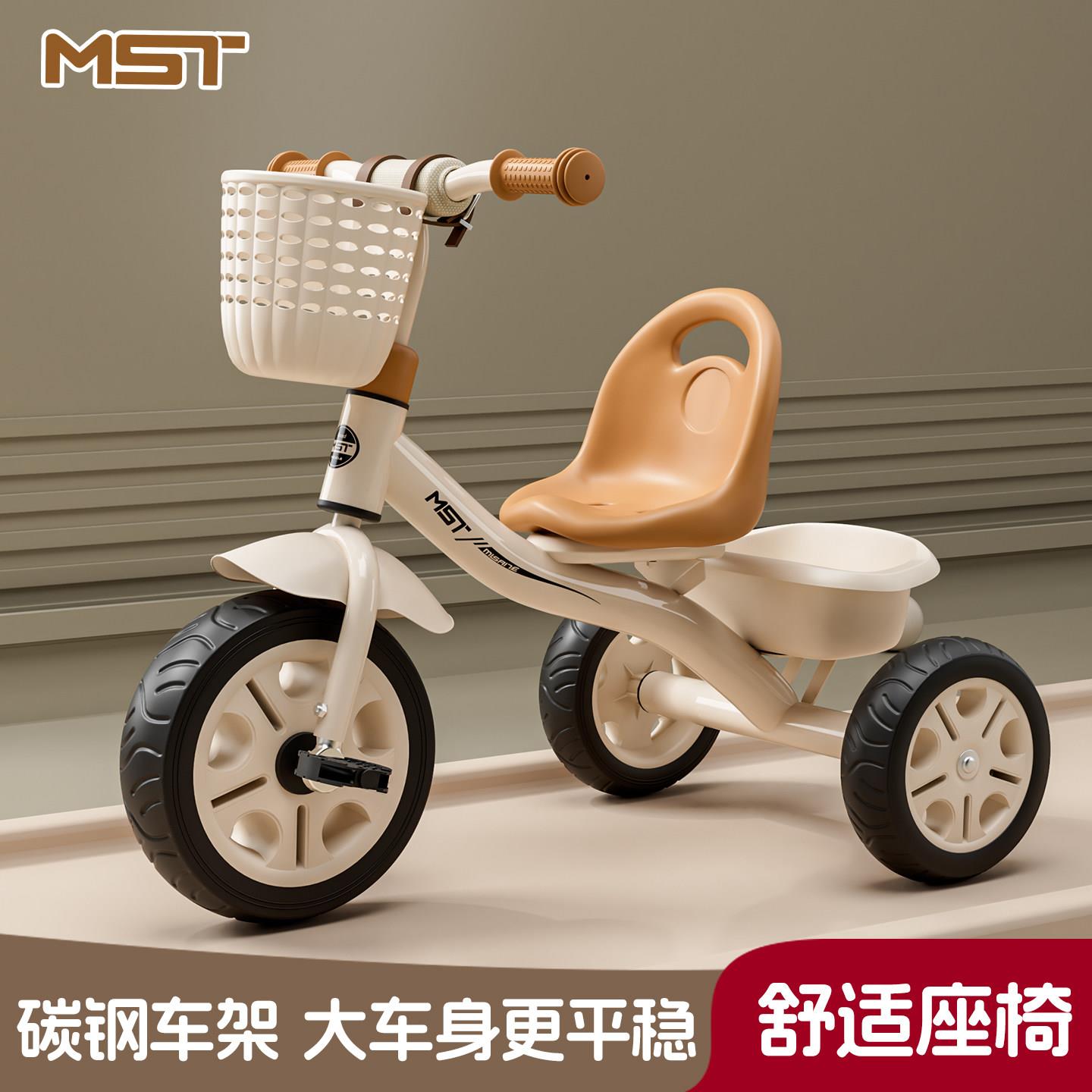 福伊迈米赛特儿童三轮车宝宝脚踏车1-3-6岁小孩童车轻便手推车自