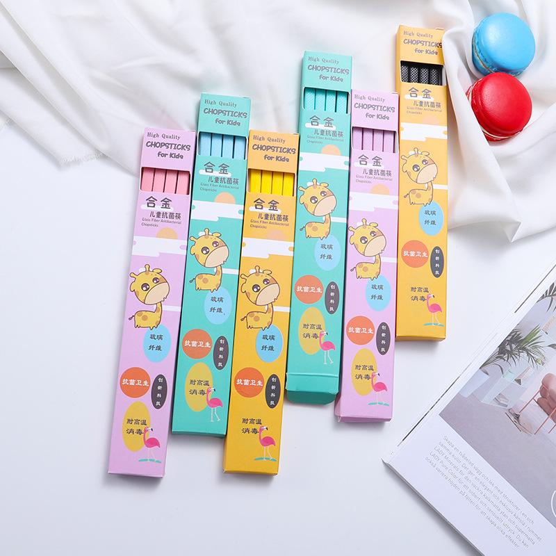 合金CM学生儿童防滑纹理消毒筷子