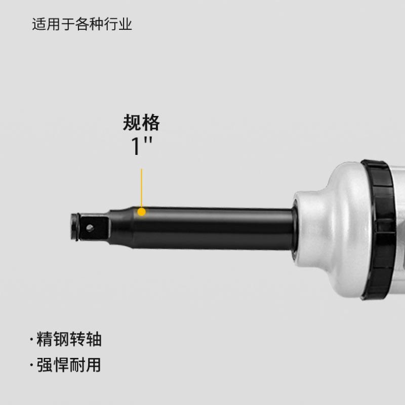 茂田1120L气动工具120L套装级大风炮大修扭力寸工业汽重型冲击扳