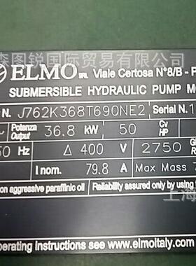 意大利ELMO艾莫G492A294T690NE2系列进口电机