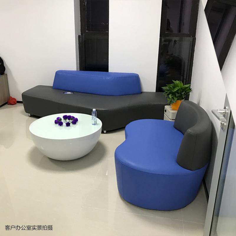 办公室洽谈区会客区接待区异形创意设计师沙发酒店时尚北欧沙发