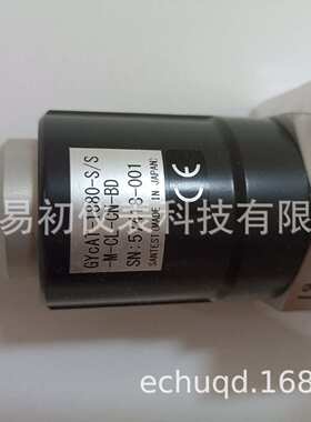 日本进口Santest位移传感器GYcAT-1880-50/70-M-CL-CN-BD