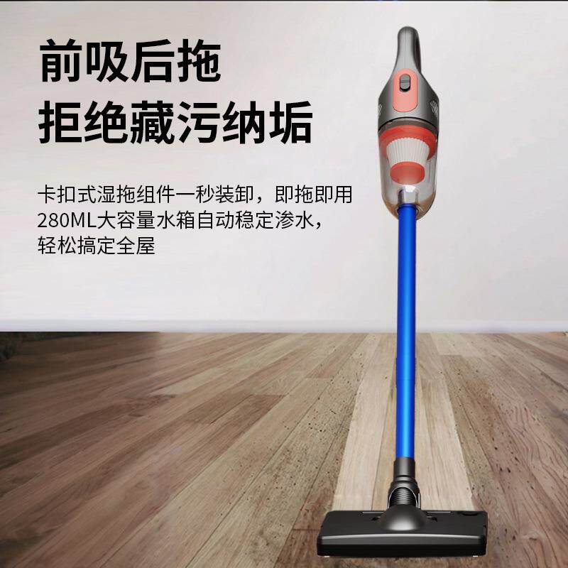无线吸尘器大吸力家用小型超静音强力吸拖扫地拖把二合一体机