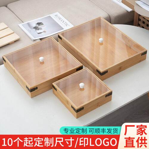 带盖子木盘寿司盘展示盘摆摊盘木质托 托盘中式蛋糕店烘焙糕点盘