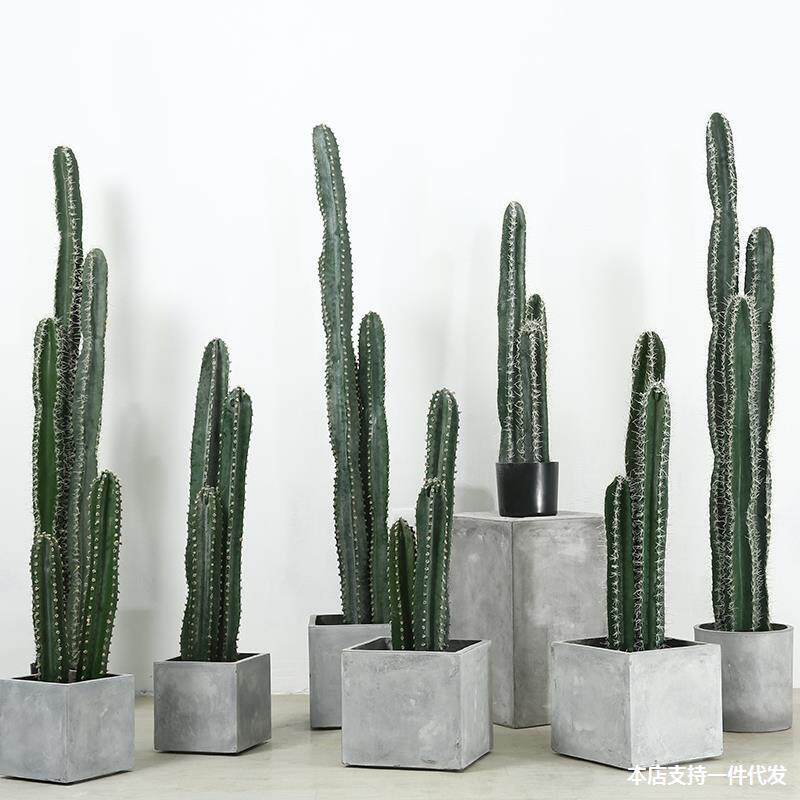 北欧装饰植物网红大型仿真仙人掌仙人柱量天尺假盆栽摆件落地绿植