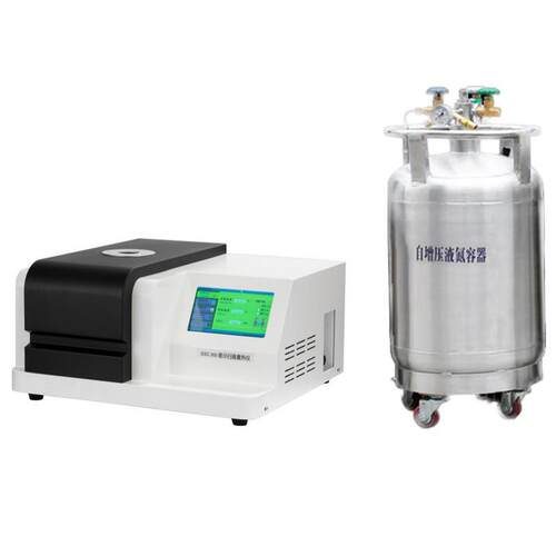 差示扫描量热仪DSC300L熔融结晶氧化诱导期分析