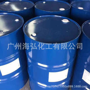 南亚NPEF170环氧树脂双酚F型170低粘度合成溶剂固体绝缘涂料