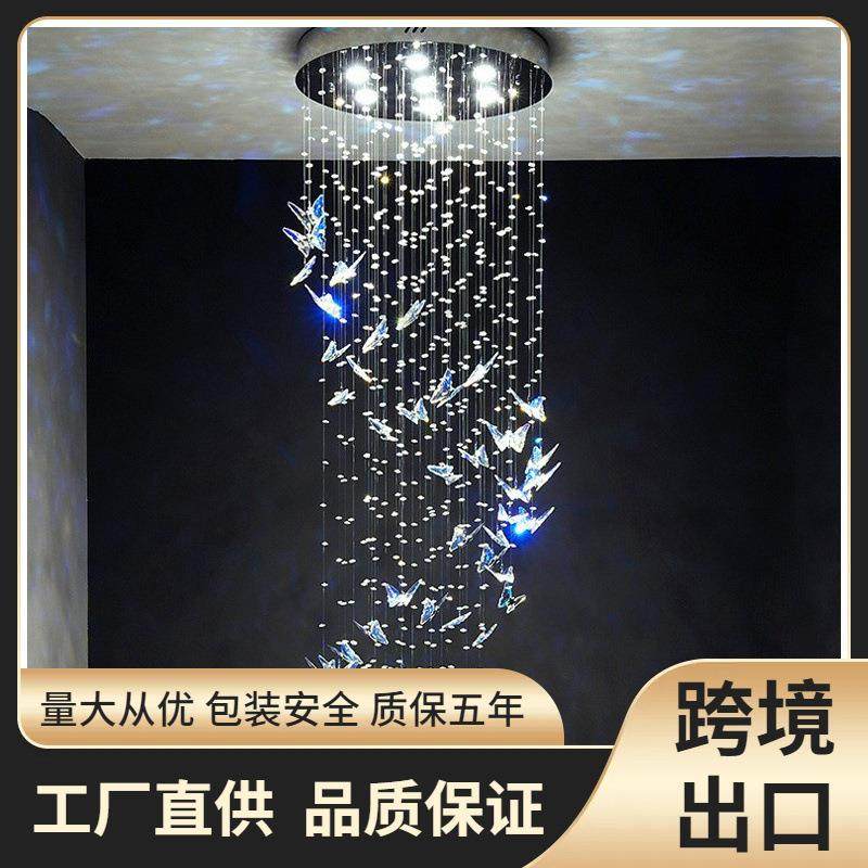 楼梯吊灯餐厅灯水晶蝴蝶吊灯楼梯灯酒店灯具客厅灯大厅主灯装饰灯,家装灯饰光源,智能吊灯,淘宝优惠券,粉丝福利购,淘宝优惠卷