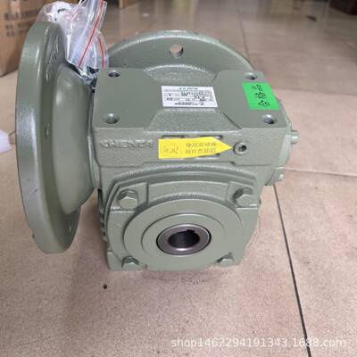 齿轮减速机UMM-70-1/20-A