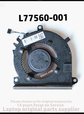 适用于15-ECL77560-00115-EC0016ax15-EC0075ax风扇