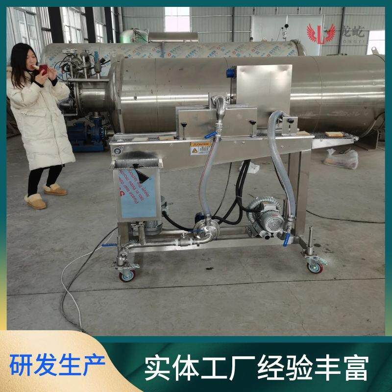 自动化薯塔上浆机新款全自动上浆设备400型穿串薯塔淋浆机器
