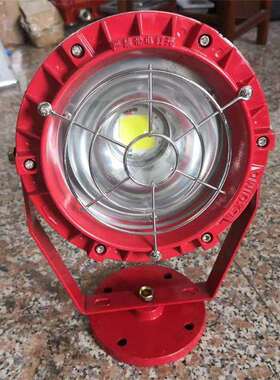 LED隔爆投光灯 MH气体放电灯 DGS70/127L(A)矿用隔爆型LED投光灯