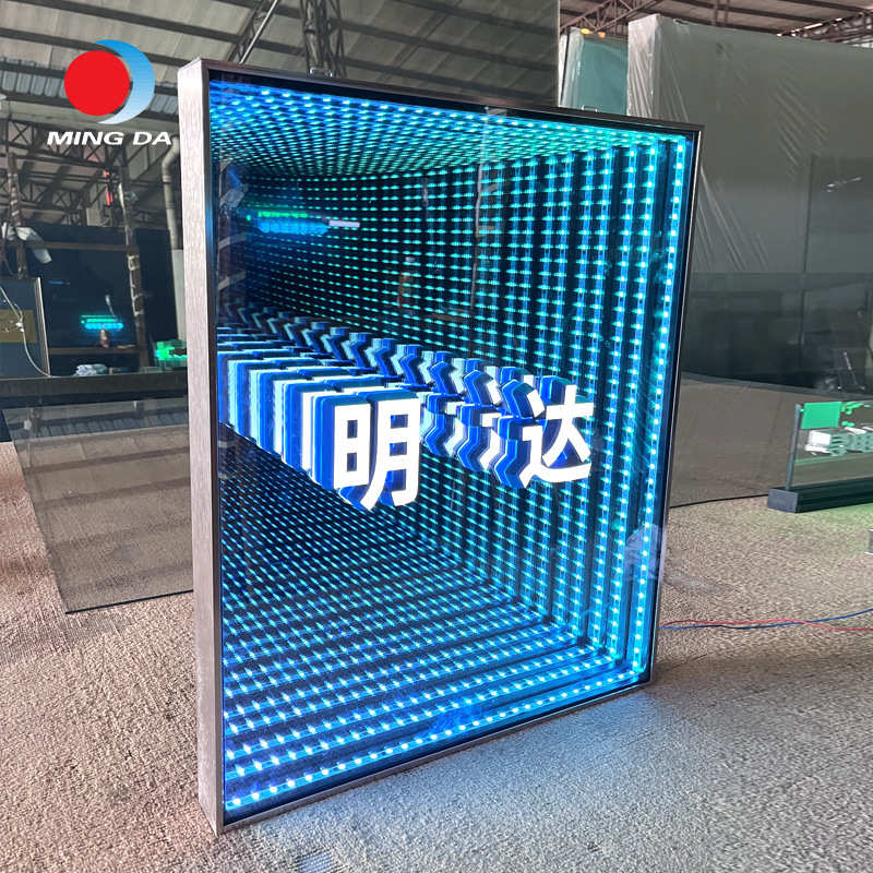 发光LED户外无限千层镜深渊镜灯箱广告牌镜面反射霓虹灯网红招牌