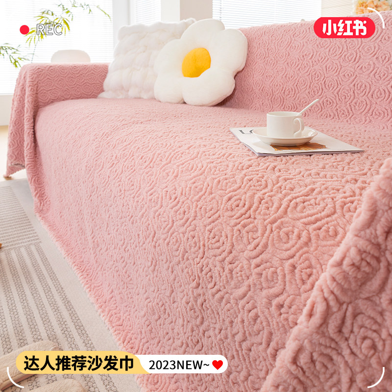 毛绒沙发巾盖布沙发垫全盖布防猫抓盖毯简约现代冬季沙发防灰尘罩,居家布艺,沙发套,淘宝优惠券,粉丝福利购,淘宝优惠卷